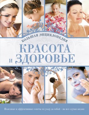 ������� � ��������: ������� ������������