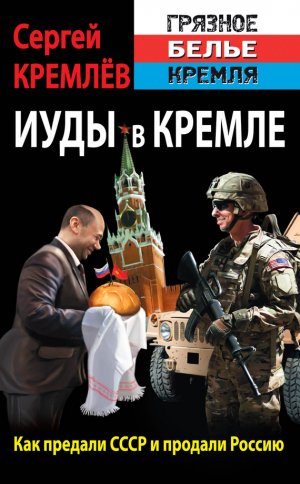 ���� � ������. ��� ������� ���� � ������� ������