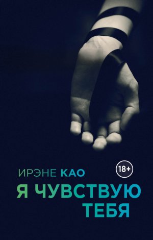 � �������� ����