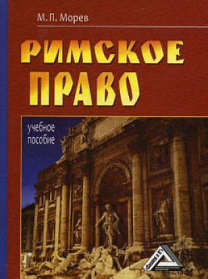 ������� �����: ������� �������