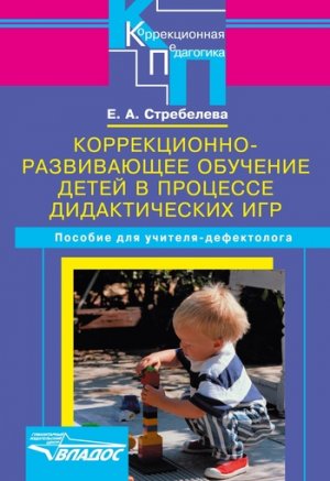 ������������-����������� �������� ����� � �������� ������������� ���