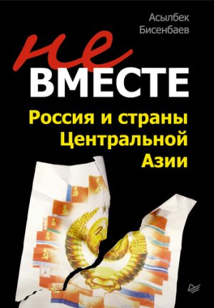 �� ������: ������ � ������ ����������� ����