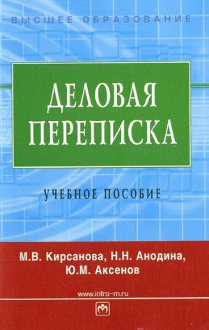 ������� ���������: ������� �������
