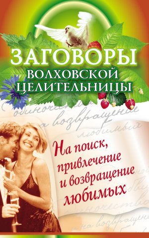 �������� ���������� ������������ �� �����, ����������� � ����������� �������