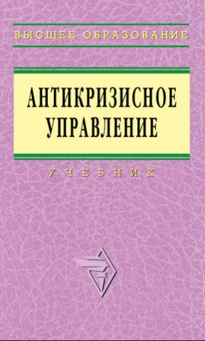 ������������� ����������: �������
