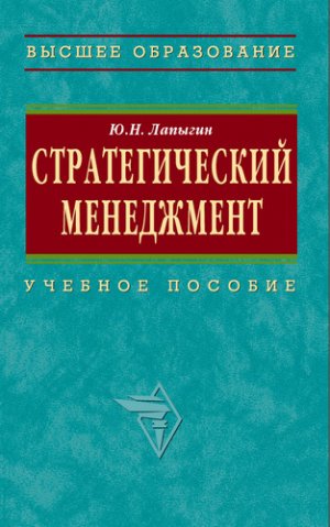 �������������� ����������: ������� �������