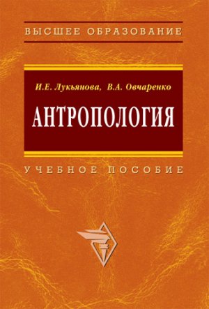 ������������: ������� �������