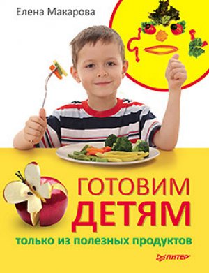������� ����� ������ �� �������� ���������