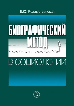 �������������� ����� � ����������