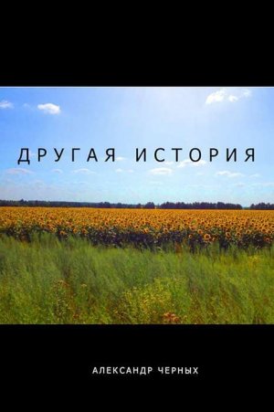 ������ �������