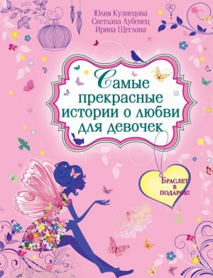 ����� ���������� ������� � ����� ��� �������