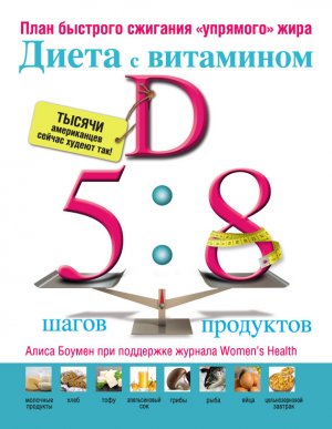 ����� � ��������� D: ���� �������� �������� ��������� ����