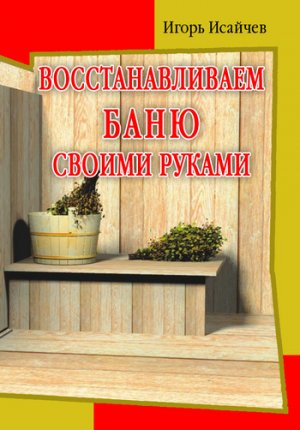 ��������������� ���� ������ ������