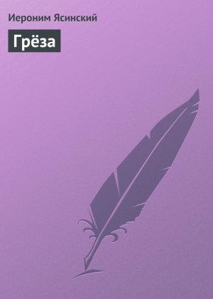 ����