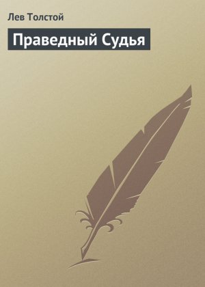 ��������� �����