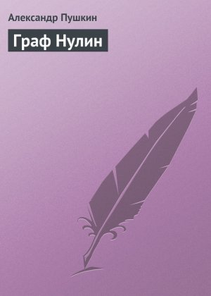 ���� �����