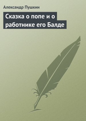 ������ � ���� � � ��������� ��� �����