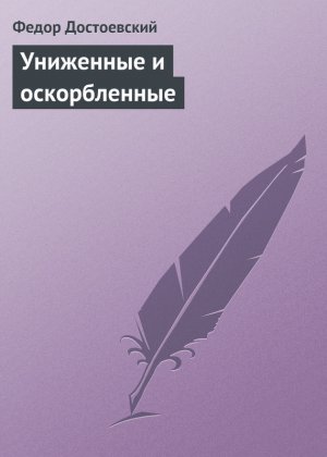 ��������� � ������������