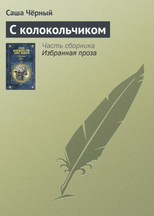 � �������������