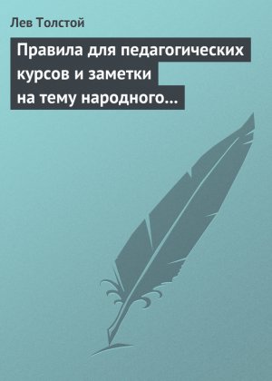 ������� ��� �������������� ������ � ������� �� ���� ��������� �����������