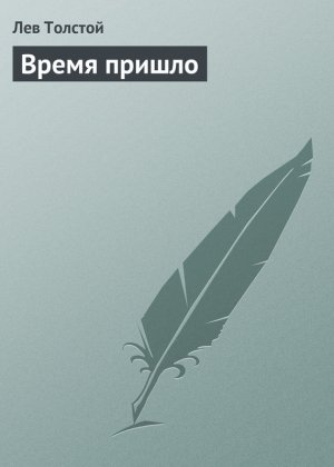 ����� ������