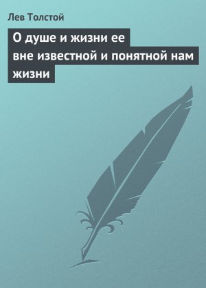 � ���� � ����� �� ��� ��������� � �������� ��� �����