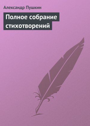 ������ �������� �������������
