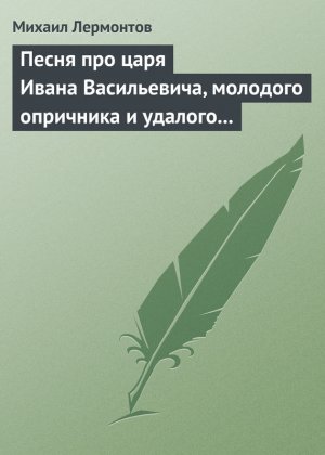 ����� ��� ���� ����� �����������, �������� ��������� � ������� ����� �����������