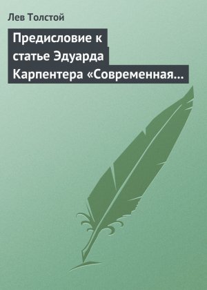 ����������� � ������ ������� ���������� ������������ �����