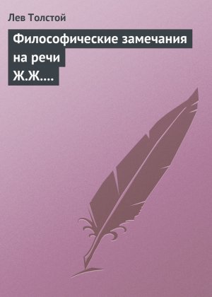 �������������� ��������� �� ���� �.�. �����