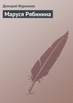 ������ ��������