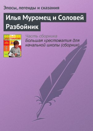 ���� ������� � ������� ���������