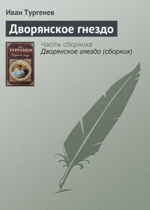 ���������� ������