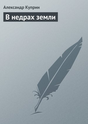 � ������ �����