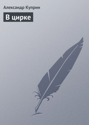 � �����