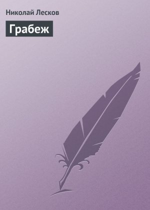 ������