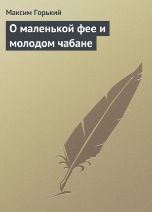 � ��������� ��� � ������� ������