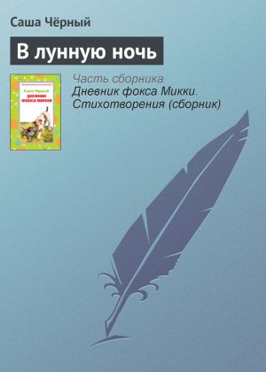� ������ ����