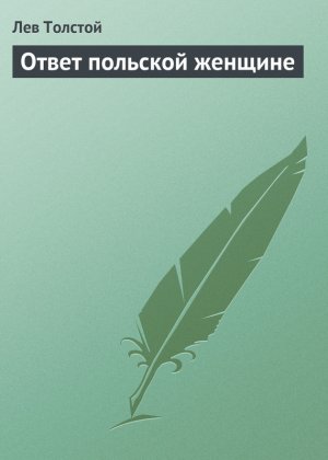 ����� �������� �������