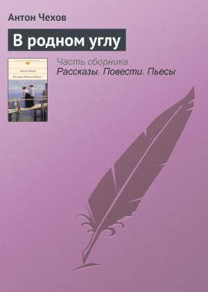 � ������ ����