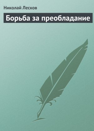������ �� ������������