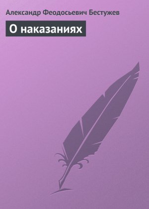 � ����������