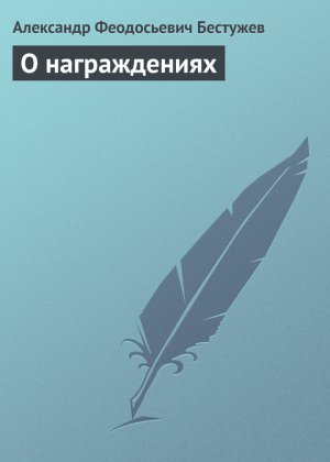 � ������������