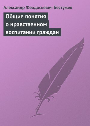 ����� ������� � ������������ ���������� �������