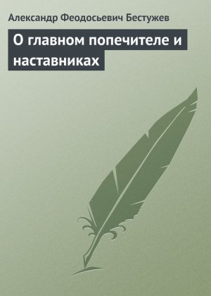 � ������� ���������� � �����������