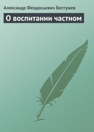 � ���������� �������