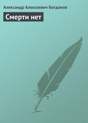 ������ ���