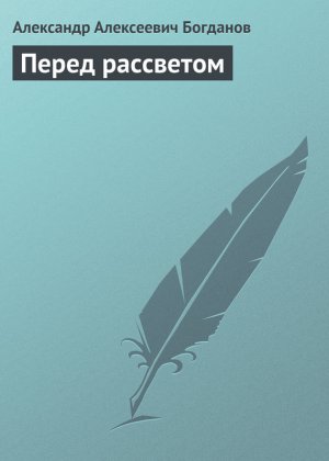 ����� ���������