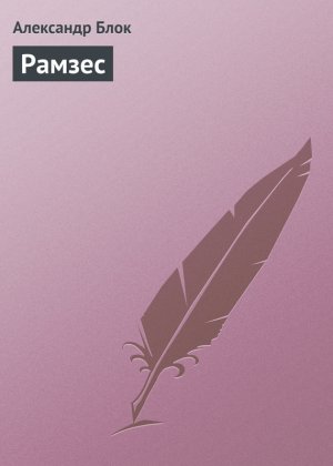 ������
