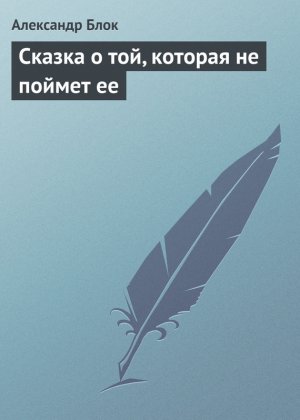 ������ � ���, ������� �� ������ ��